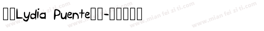 全包Lydia Puente字体字体转换
